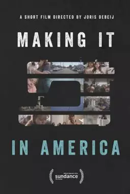 Making It in America - постер