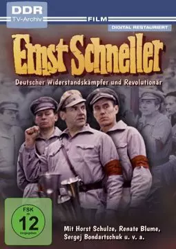 Эрнст Шнеллер - постер