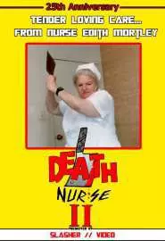 Медсестра-убийца 2 - постер