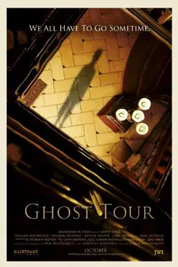 Ghost Tour - постер