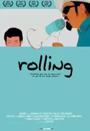 Rolling - постер