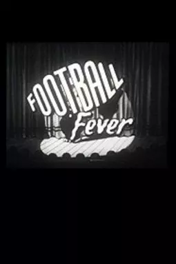 Football Fever - постер