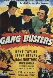 Gang Busters - постер