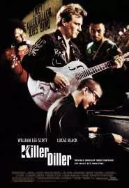Killer Diller - постер