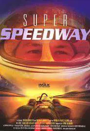 Super Speedway - постер