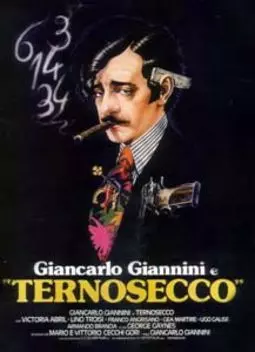 Ternosecco - постер