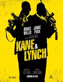 Кейн и Линч - постер