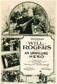 An Unwilling Hero - постер