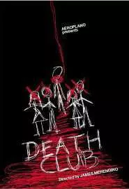 El club de la muerte - постер