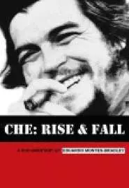 Che: Rise and Fall - постер