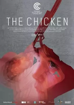 Курица - постер