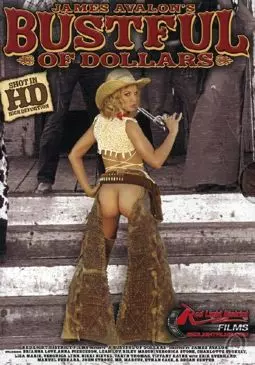 Пригоршня долларов - постер