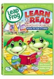 LeapFrog: Learn to Read at the Storybook Factory - постер