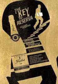 Ключ от Резервы - постер
