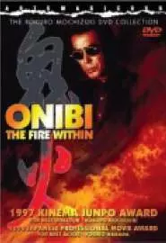 Onibi - постер