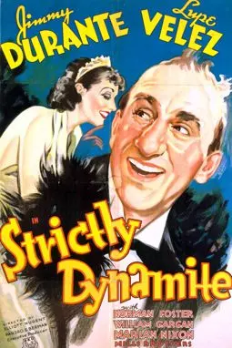 Strictly Dynamite - постер