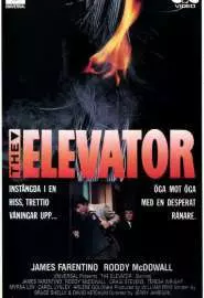 The Elevator - постер