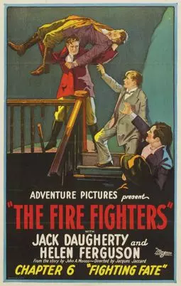 The Fire Fighters - постер