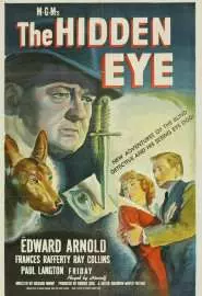 The Hidden Eye - постер