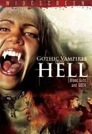 Готические вампиры из ада - постер