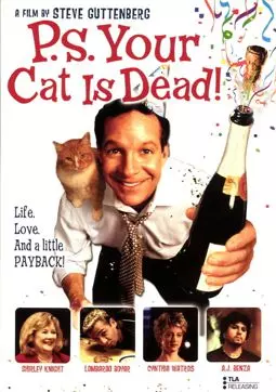 PS Ваш кот мертв - постер
