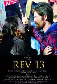 Rev 13 - постер