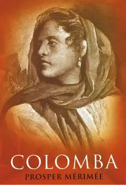 Коломба - постер
