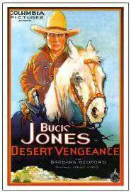 Desert Vengeance - постер