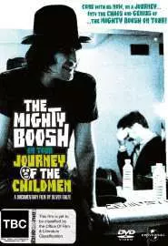 Journey of the Childmen: The Mighty Boosh on Tour - постер