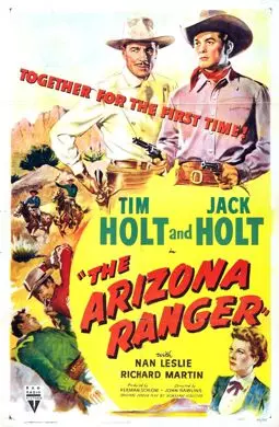 The Arizona Ranger - постер