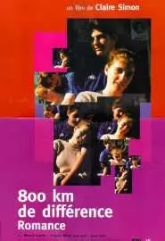 800 km de différence - Romance - постер