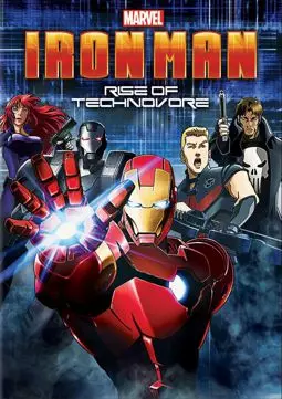 Железный Человек: Восстание Техновора - постер