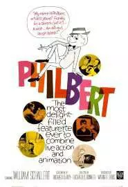 Philbert (Three's a Crowd) - постер