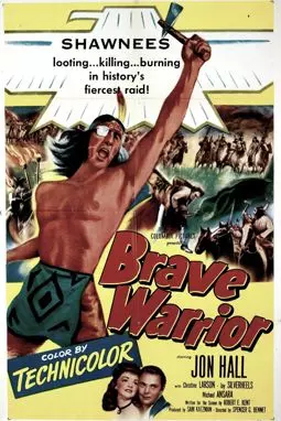 Brave Warrior - постер