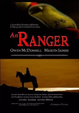An Ranger - постер