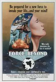 The Force Beyond - постер