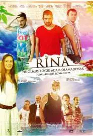 Rina - постер