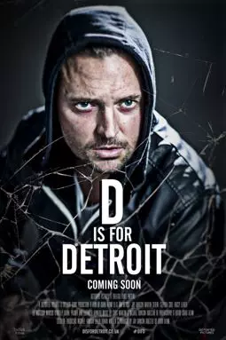 Д для Детройта - постер