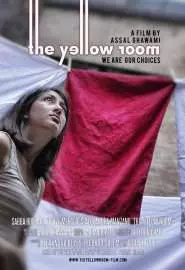 The Yellow Room - постер