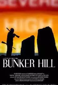 Bunker Hill - постер