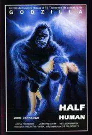 Half Human: The Story of the Abominable Snowman - постер