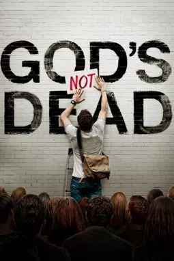 Бог не умер - постер