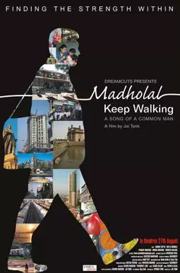 Madholal Keep Walking - постер