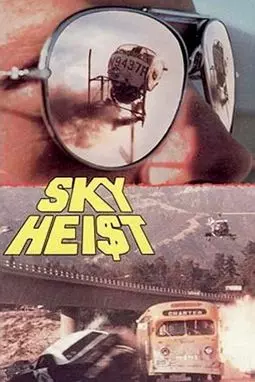 Sky Heist - постер