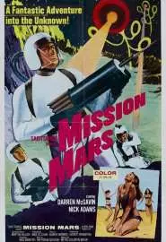 Миссия - Марс - постер