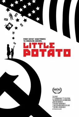 Little Potato - постер
