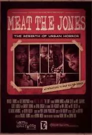 Meat the Jones - постер