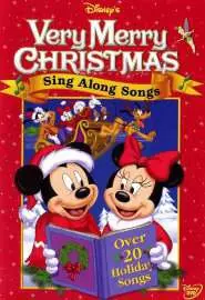 Very Merry Christmas Sing Along Songs - постер