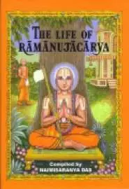 Ramanujacharya - постер