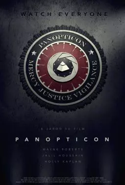Паноптикум - постер